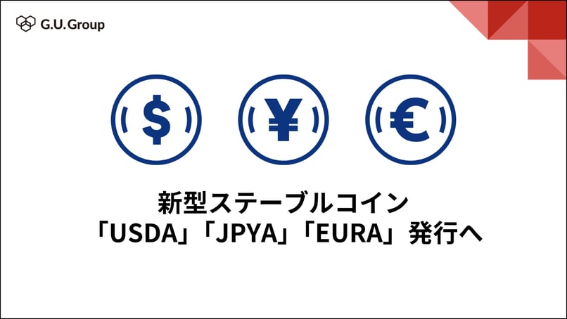PR-Group (2)