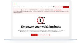 Japan Open Chain