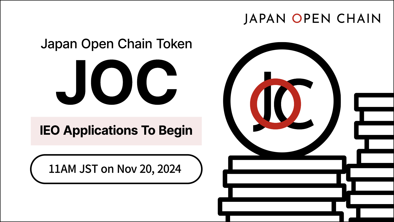 Japan Open Chain to Launch Initial Exchange Offering (IEO) for Native Token "JOC Token" Starting November 20, 2024