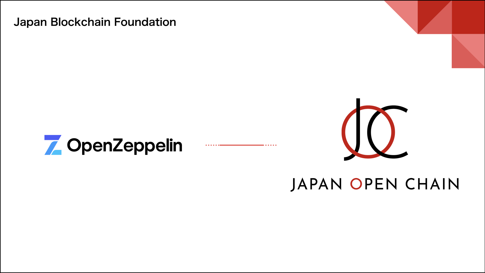 OpenZeppelin Defender Now Available with Japan Open Chain