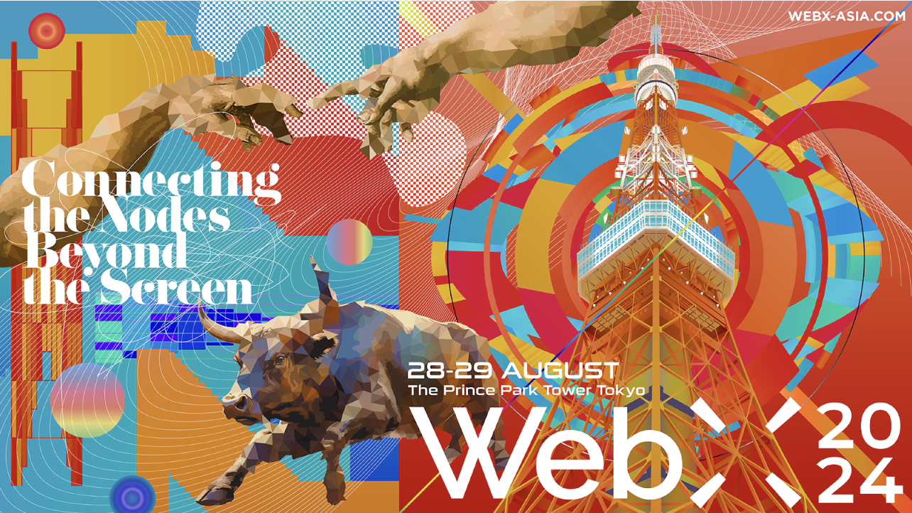 Japan Open Chain、WebX2024へのブース出展及びサイドイベント協賛のお知らせ